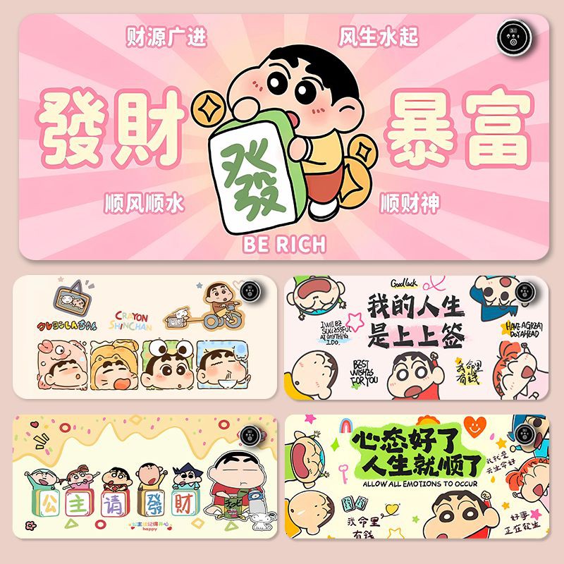 卡通蜡笔小新桌垫超大加热鼠标垫办公室大学生宿舍电脑桌写字暖手