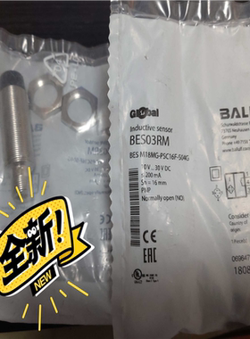 议~BES03RM，BES M18MG-PSC16F-S04G，