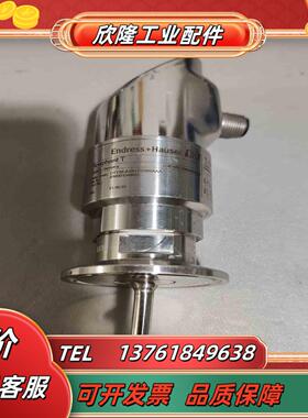 EndressHauser开关Flowphant 一