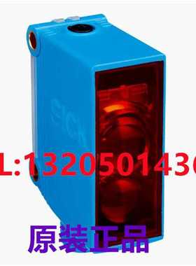 1065879 GL10-P4112 SICK镜反射式 光电传感器西克（卡套电子）