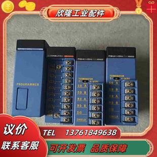 横河PLC模块 F3RS21－议价 F3RS41