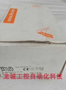全新原装德国易福门 IFM 流量变送器传感器 SA1003 现货SA1003~议