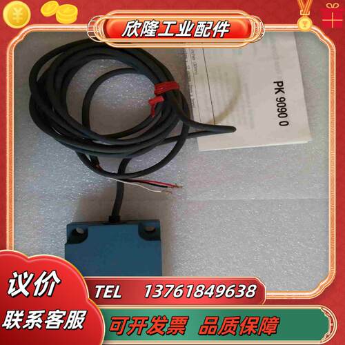 MICRO SWITCH FE8V-TA6-M本商品售出后议价