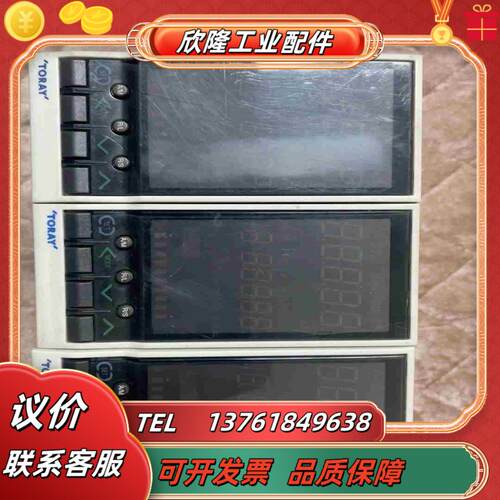 东丽TORAY温控器 HA400议价