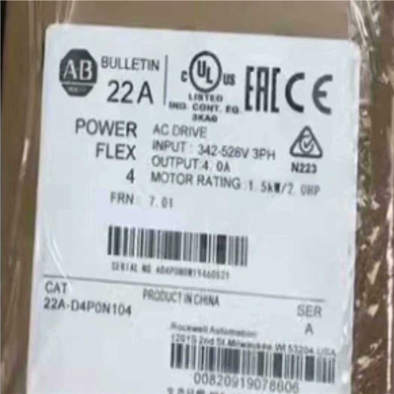 22A-D4P0N104 罗克韦尔直发(崽崽配件）