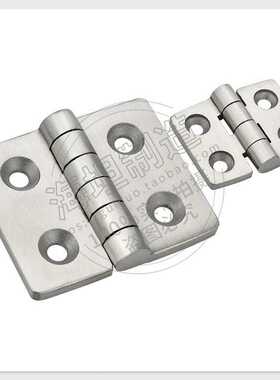 HL055-1-2不锈钢沉孔铰链配电箱柜门开关柜机箱机柜工业折页合页