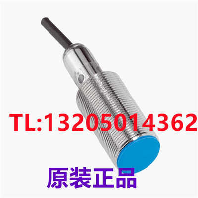 (议价)1040975 IME18-08BNSZW2K 西克电感式接近传感器 SICK 议价