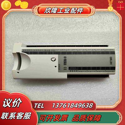 CVAISALA维萨拉采集器QML201议价