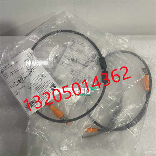 EVC241易福门IFM电缆电线VDOGF040MSS00,6H04STGH040MSS原装正~
