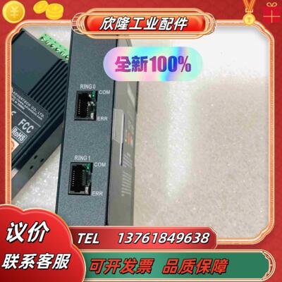 全新研华 APAX-5202PPAC运动控制器  APAC议价