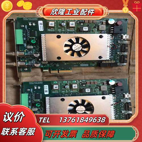 DS-FG 康耐视采集卡的有点磕碰成色议价