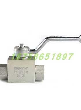 高压球阀KHB-G1/4NPT3/8PT1/2PN500bar400 315DN13 16 10 6 20BKH