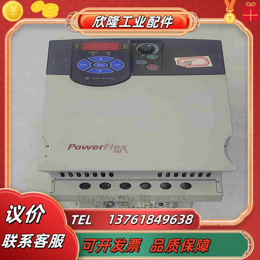 AB变频器22F-D013N104功能ok议价议价