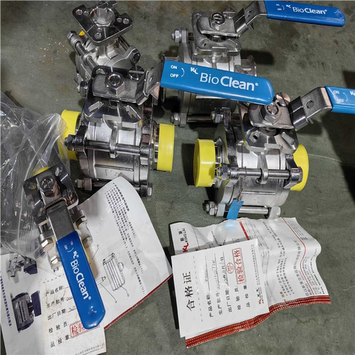 全新新莱手动三片式球阀。 dn 50.Dn 65 dn 80~议价