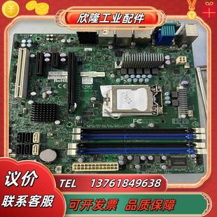 超微C7Q67 单路1155针服务器工作站工控设备主板议价