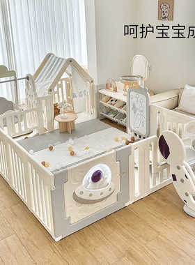 尤卡布宝宝游戏爬行围栏婴儿童防护栏客厅地上爬爬垫室内家用乐园