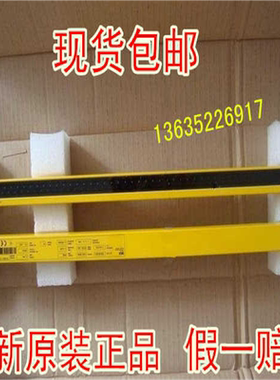 现货  1016575 C20E-060302A11光栅1016574 C20S-060102A11原装~