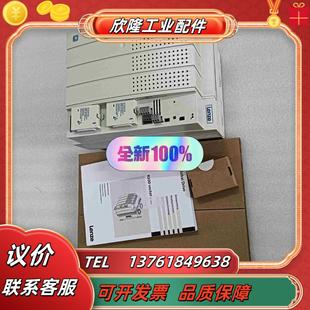 E82EV551_4C E82EV751_4C议价