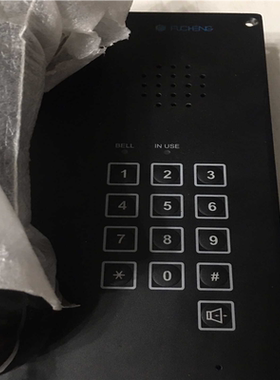 【汇生】FUCHENG HAC-100Q【议价】