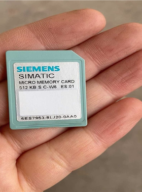 议~6ES7 953-8LJ20-0AA0 512KB 内