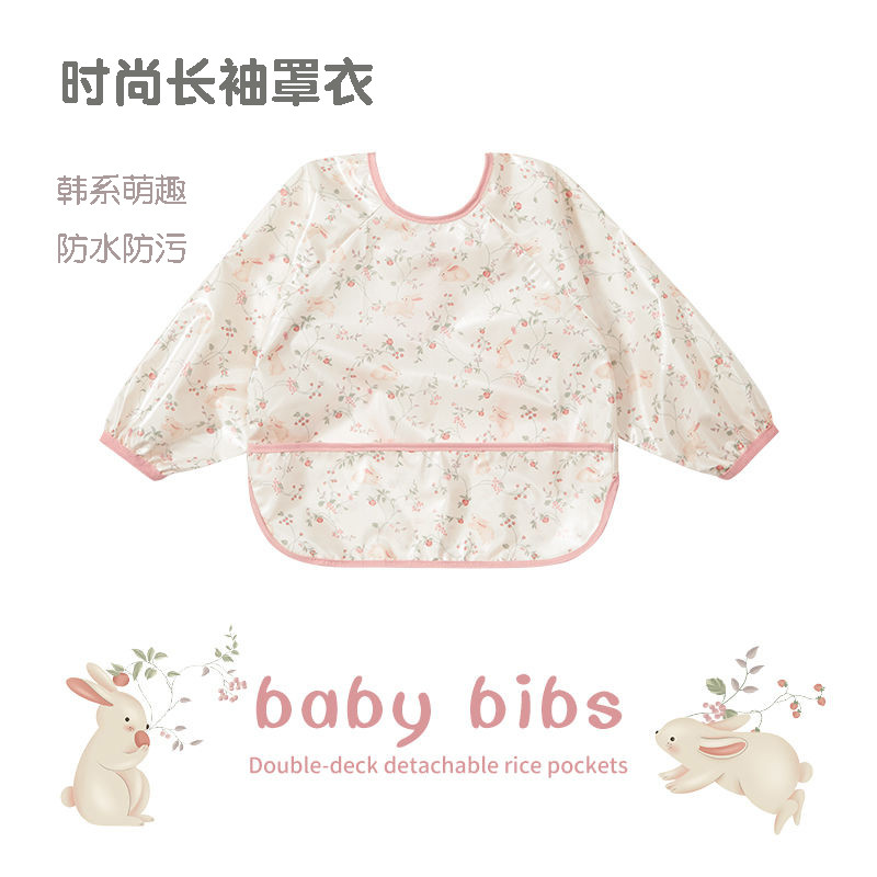 韩国罩衣女宝宝吃饭围兜防水防脏儿童幼儿园男婴儿辅食饭兜反穿衣