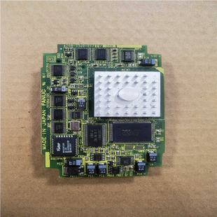 0170销售 3300 A20B 议价 汇生