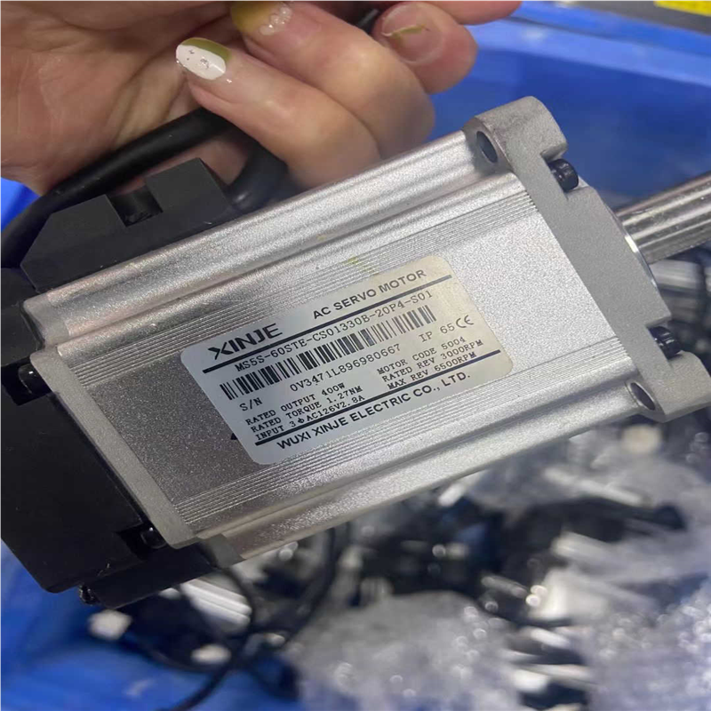 脉冲和总线400w ds5l-20p4-pta  ms5s-(崽崽配件）