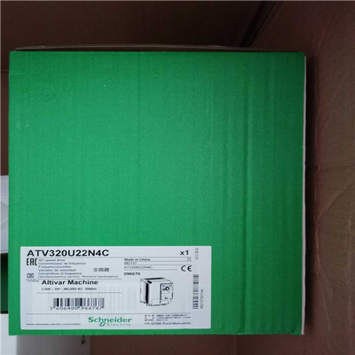ATV320U22N4C 施耐德变频器ATV320U22N议价