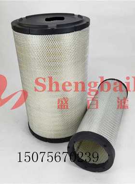 11033996   11033997  RS3870 RS3871 MD-7522挖掘机空气滤芯