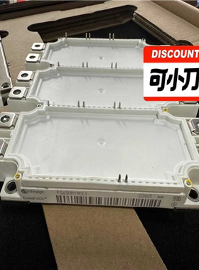 英飞凌igbt模块FS450R17KE3 FS300R17K（憨憨电子）