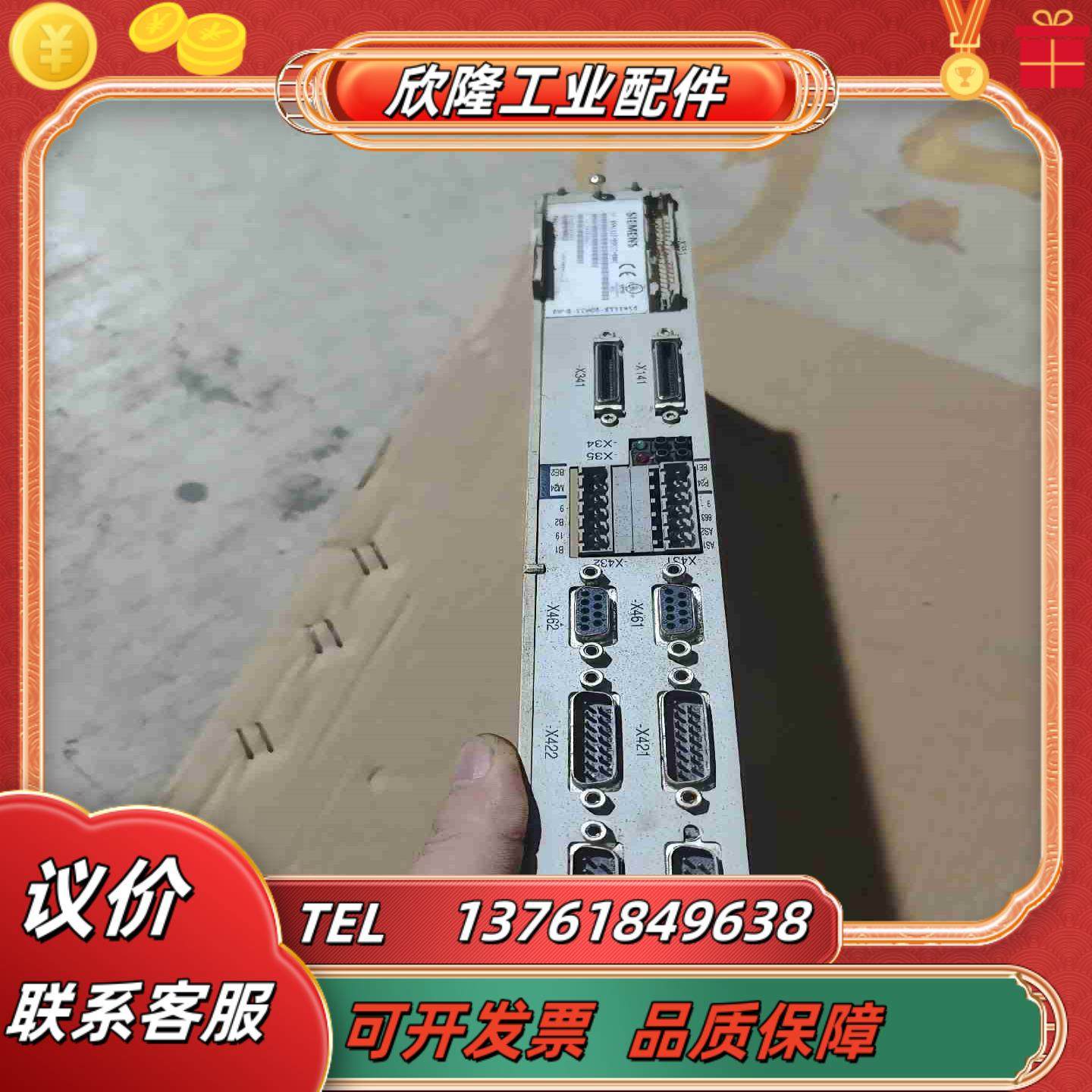 6SN1118-0DM33-0AA0拍摄功能不介议价