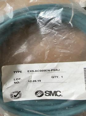 EX9-AC050EN-PSRJ日本SMC通信议价