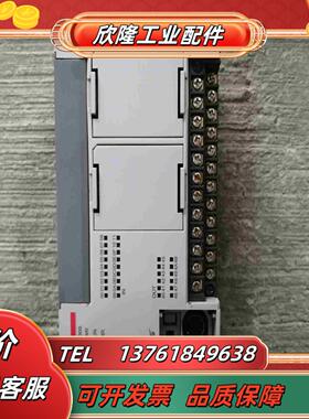 LS产电XBC-DN30S 室拍图功能完好成色看图议议价