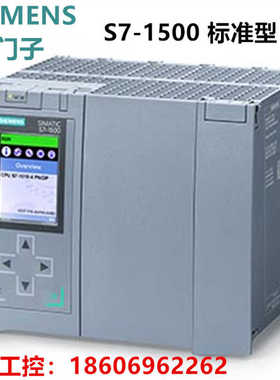 原装6ES7518-4AP00-0AB0 6ES7518-4AX00-1AC0 6ES7517-3AP00-0AB0