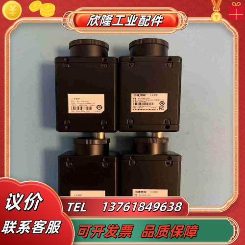 工业相机型号MV-CE200-10GC成色如图链接议价