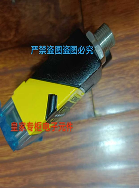 全新康耐视条码枪DM262X DM302X DM362L CAM-CIC-2000-60-G~议价