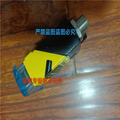 全新康耐视条码枪DM262X DM302X DM362L CAM-CIC-2000-60-G~议价