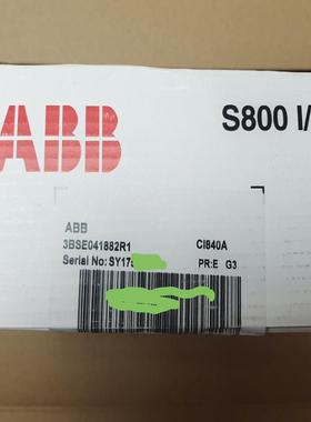 CI840A，3BSE041882R1，全新未开封ABB模块~议价