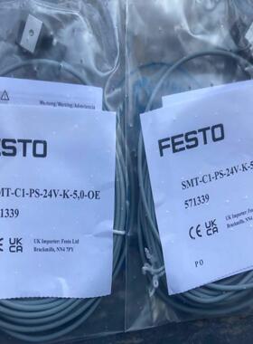 全新原装正品FESTO 571339  SMT-C1-PS-24V-K-50-OE  现货