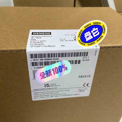 议~6ES7288-4RM60-0AA0接口模块IM60/
