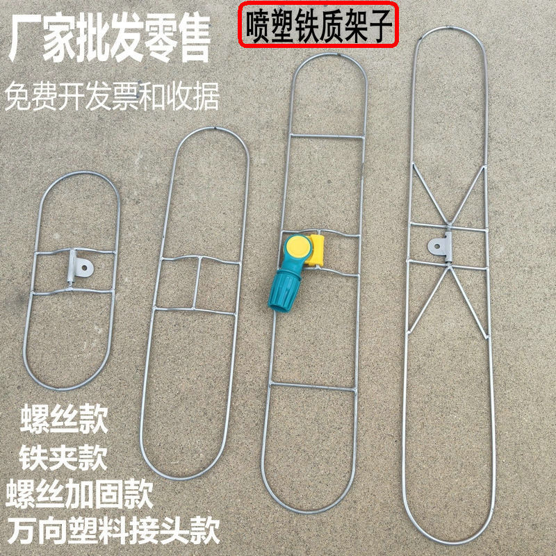 平板拖把撑架三角替换头螺丝接头铁夹头尘推架子不锈钢杆各种配件