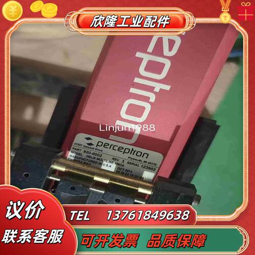 伯赛920-0002在线测量测头perceptron激光传感议价