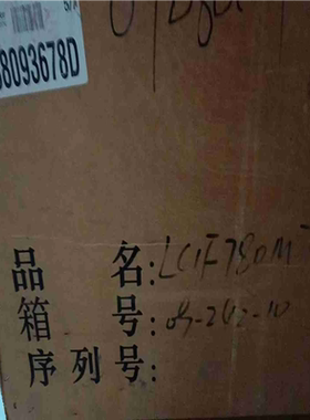 议~LC1F780M7接触器议价