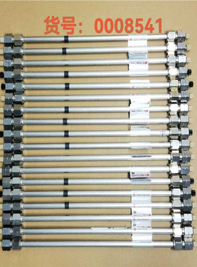 货号：0008541，TOSOH色谱柱，TSKgel G30(崽崽配件）