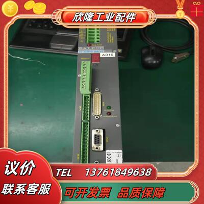 BALDOR驱动器SBSC1102 ASR25903H议价