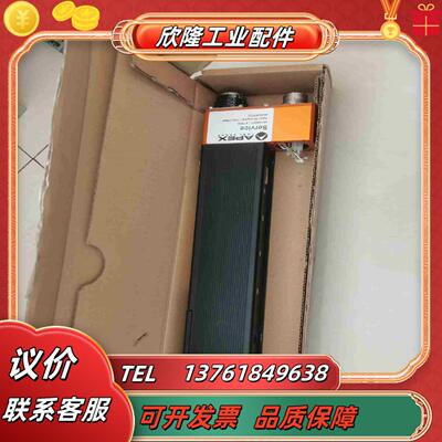 库柏 APEX Cleco  961446PT拧紧轴伺服议价