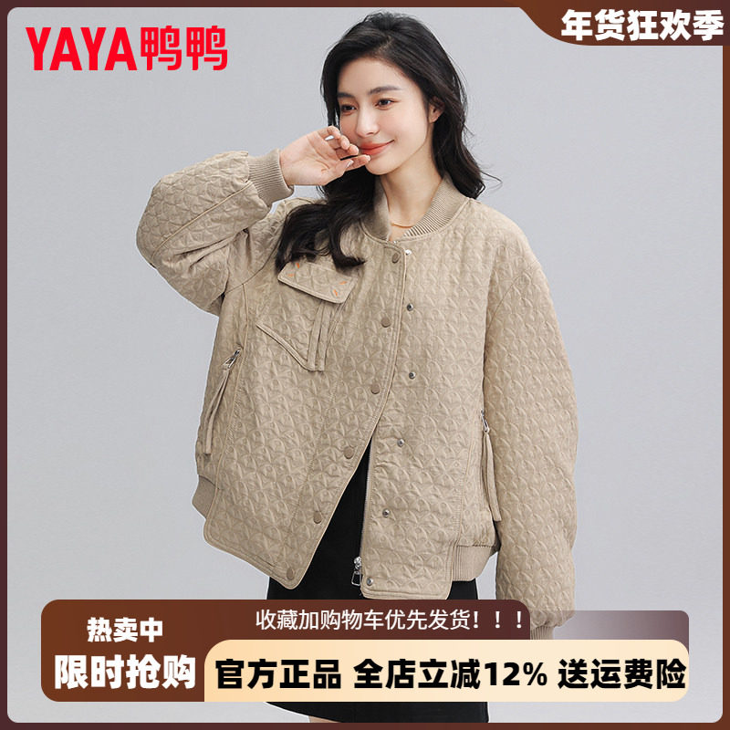 鸭鸭短款羽绒服女2025冬季新款不显臃肿小个子圆领棒球服时尚外套