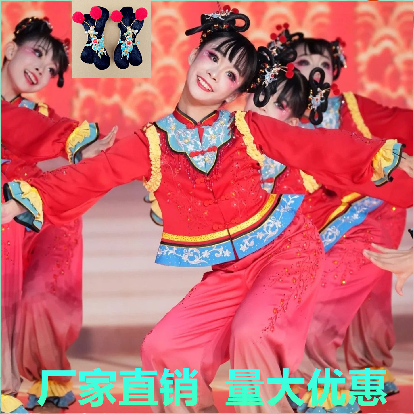 泥娃闹春韵演出服儿童群舞喜庆