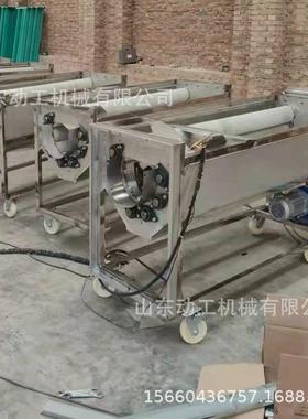 田螺瓜去泥清洗机皮 不锈钢土豆去清洗 花IWR生红薯地喷机淋清洗