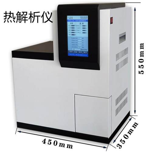 JYD-S20C全自3动-热解析仪/符合《GB/50252020》要求